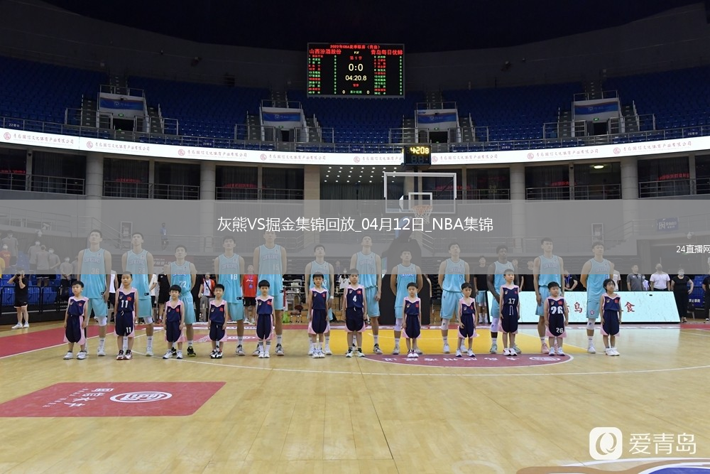 04月12日NBA常规赛 灰熊 - 掘金精彩镜头