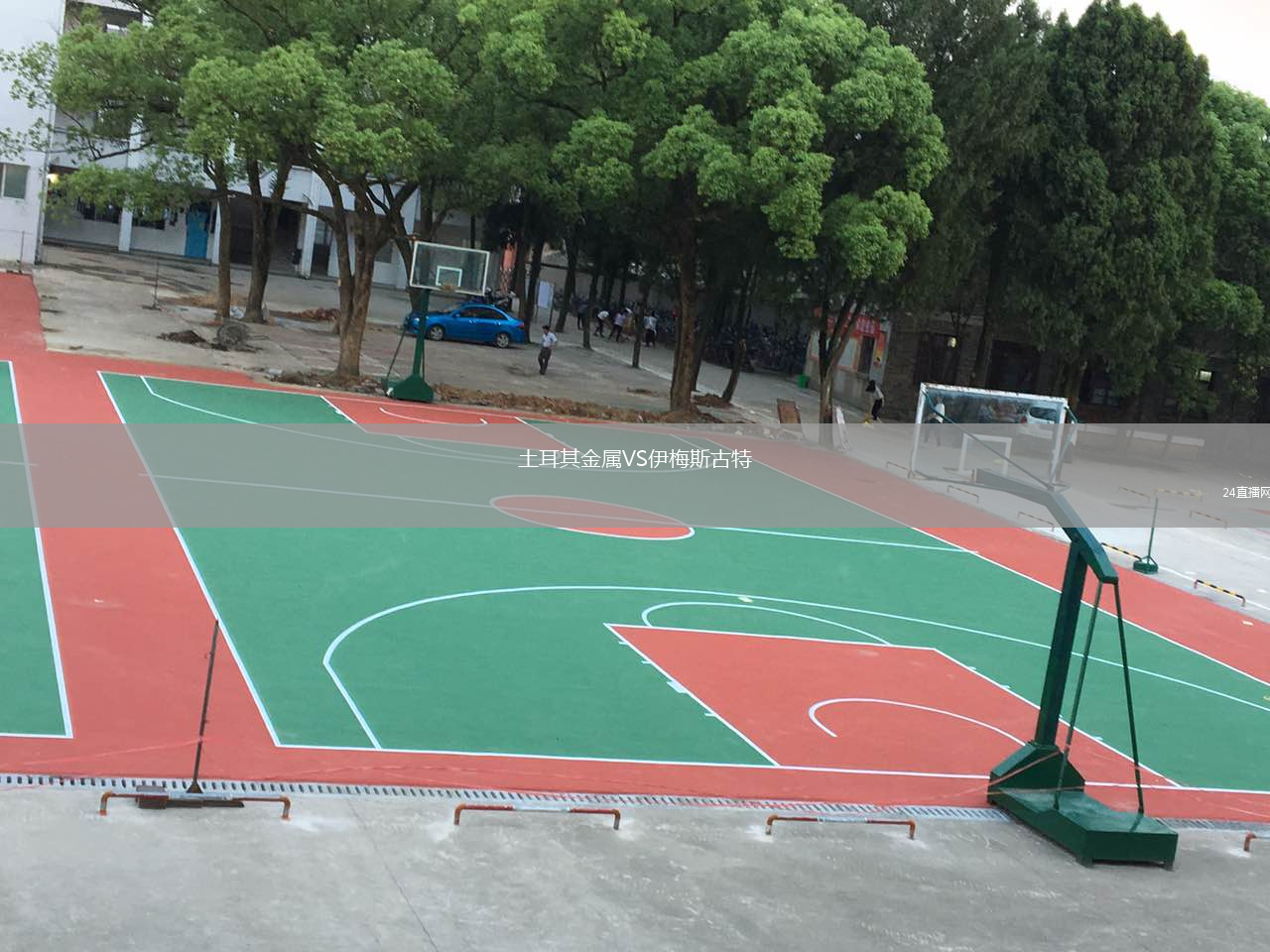 土耳其金属VS伊梅斯古特