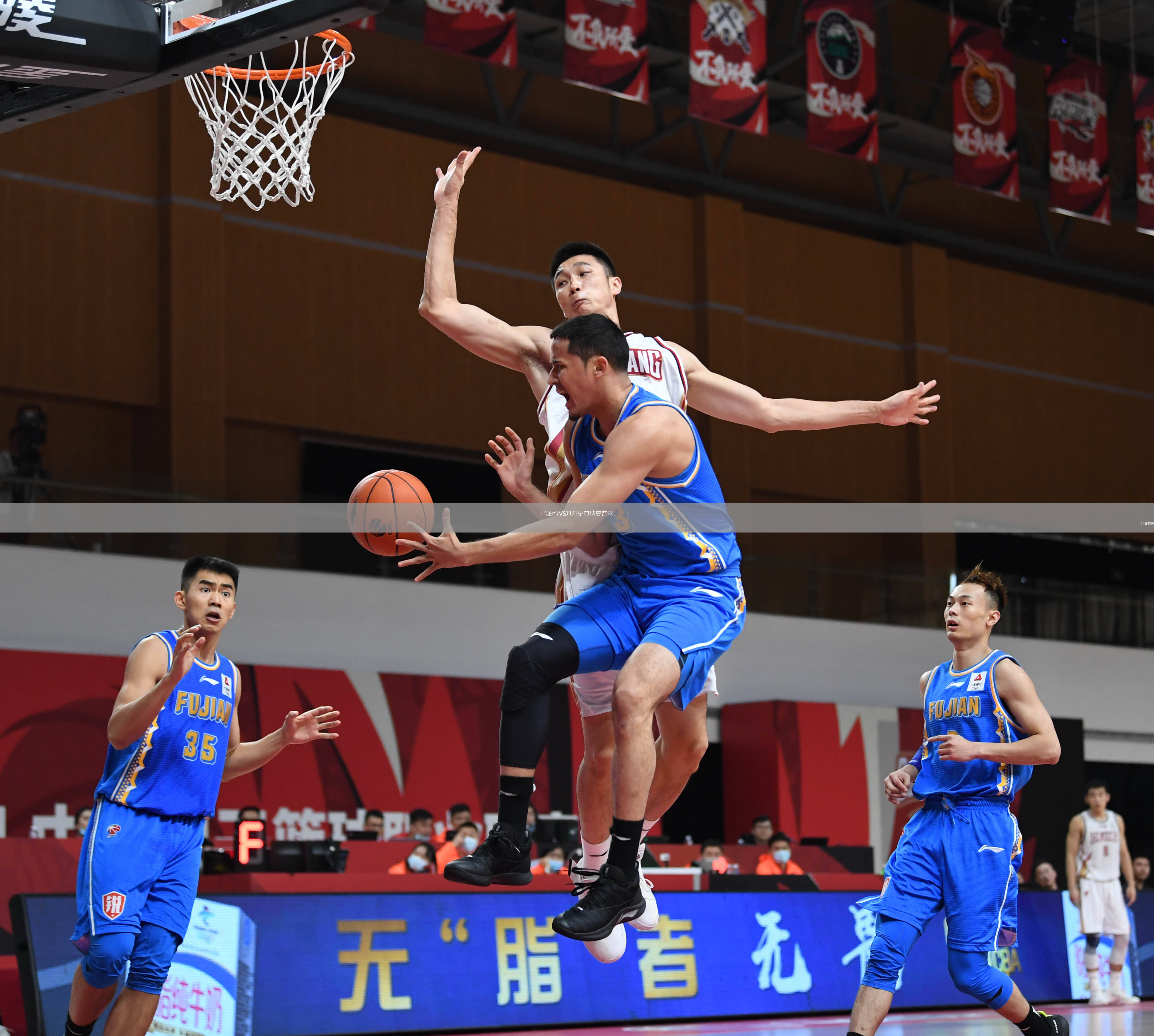 哈迪拉VS基尔史莫纳夏普尔